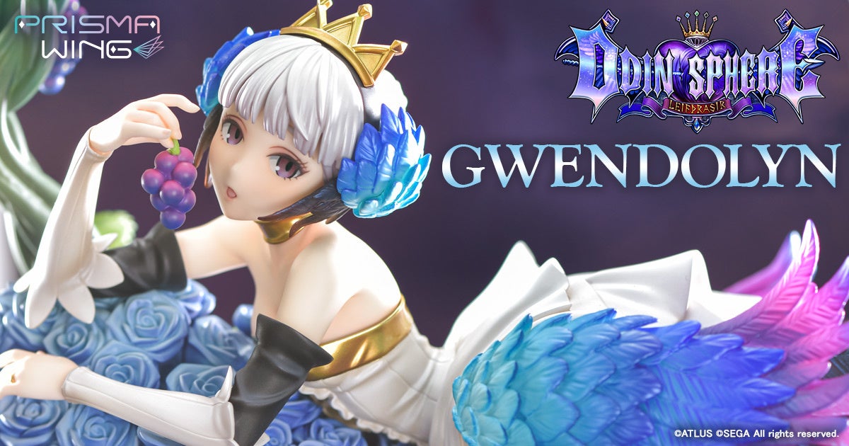 マイナンバーカードの取得拡大に向けて、新潟県がタツノコプロのアニメキャラクターとコラボ！