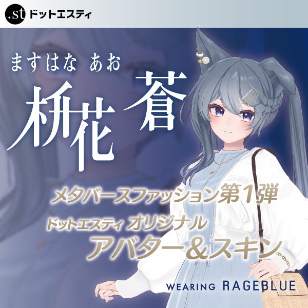 【愛が溢れ出した】アニメ放送30年を迎えた『忍たま乱太郎』から土井先生だけの特別なグッズが新登場しました！