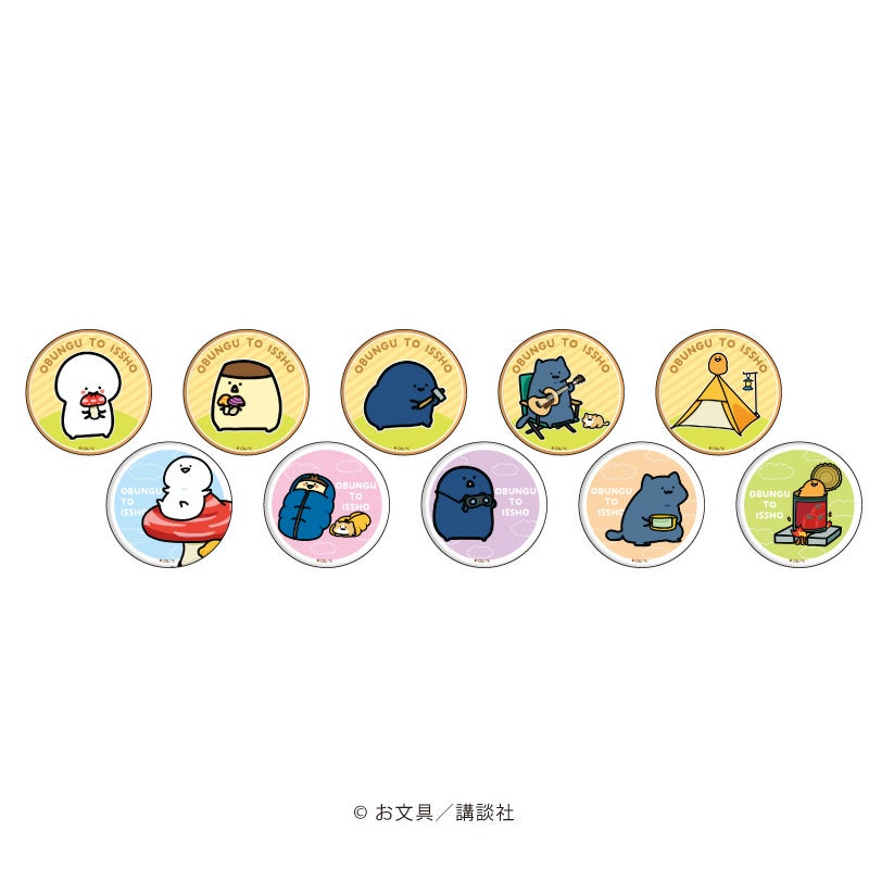 LINEスタンプでおなじみ「うさまる」と「うさこ」が大人気ぬいぐるみシリーズ“ちょこんぐるみ”になって新発売