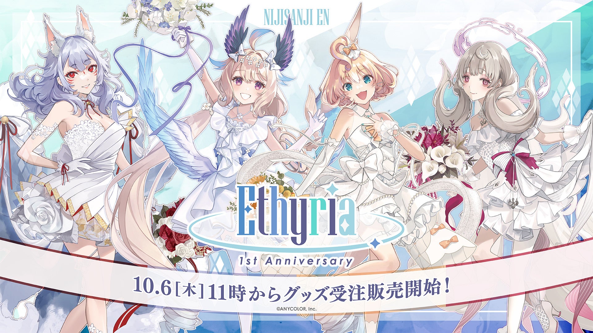 【アイドルマスター シンデレラガールズ】高級感ただようインテリア「パーソナルパブミラー」シリーズに「辻野あかり」が登場！ 10月6日(木)よりアソビストアにて受注販売開始！！