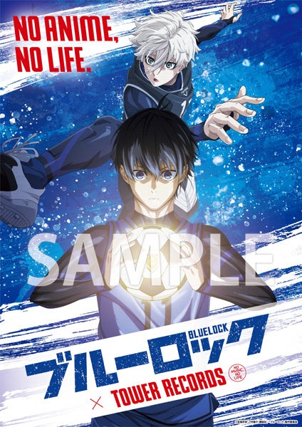 『「アニメージュとジブリ展」一冊の雑誌からジブリは始まった』展示・物販内容がバージョンアップして松屋銀座で再開催が決定！