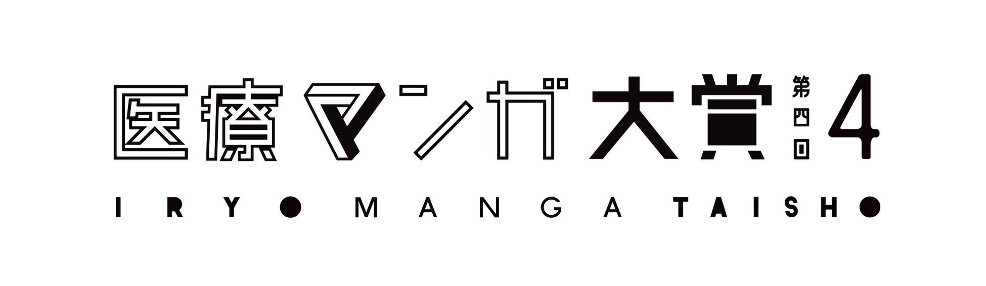 作り手を繋げて、新たな物語を生み出すクラフト×コミュニティスペース「Crafco(クラフコ)」が誕生！ コスプレで地域活性を目指す！香川県高松市にて初のオフラインイベント開催