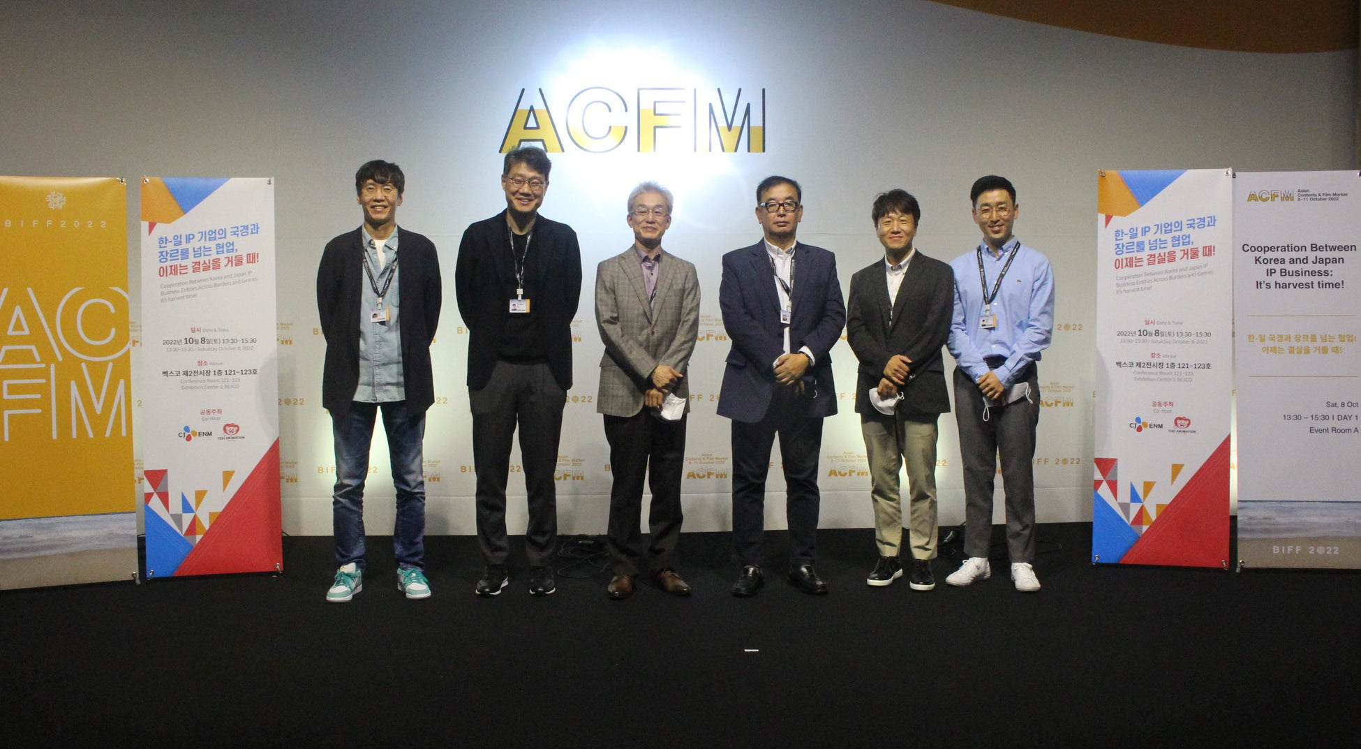 東映アニメーション、釜山国際映画祭にて韓国CJ ENMとの協業進捗と作品ライナップを発表