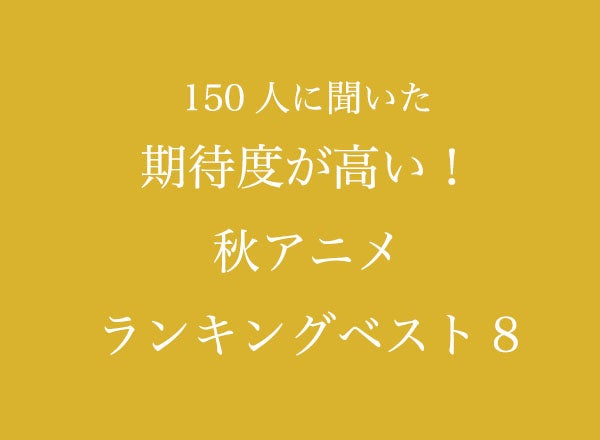 3Dライブ「うたの☆プリンスさまっ♪ SHINING STAR STAGE -SONG PARADE☆-」開催決定！