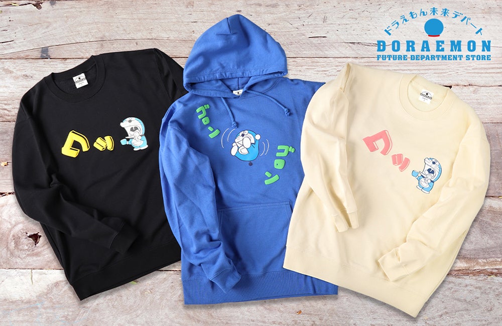 復刻BOX発売&アニメ放送記念!『うる星やつら』限定アクリルキーホルダー付きセット予約受付開始&豪華特典情報解禁!【漫画全巻ドットコム】