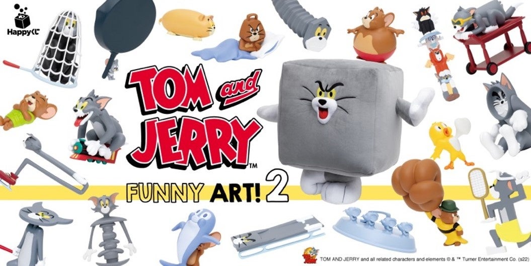 TOM and JERRY FUNNY ART!』2 全国のセブン-イレブン、イトーヨーカドーにて10月26日（水）より発売開始！！ | アニメボックス