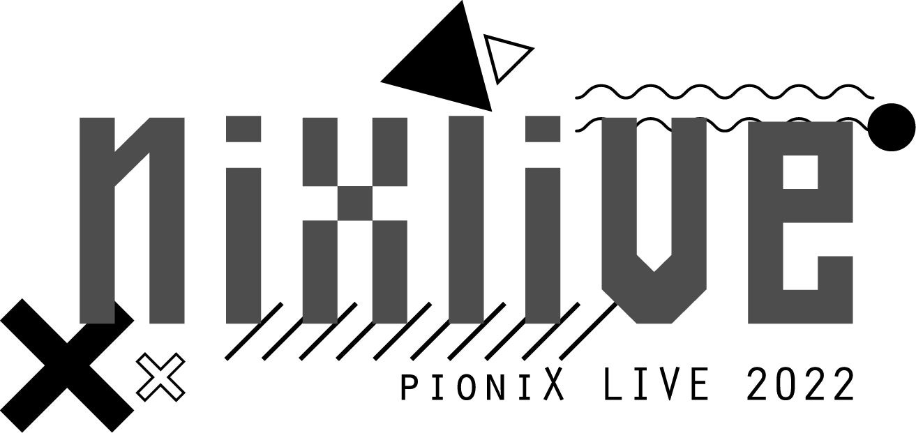 田所陽向・千葉瑞己・中島ヨシキ・住谷哲栄出演 「pioniX LIVE 2022『NIXLIVE』」BD発売決定！公演写真と合わせて情報を公開！