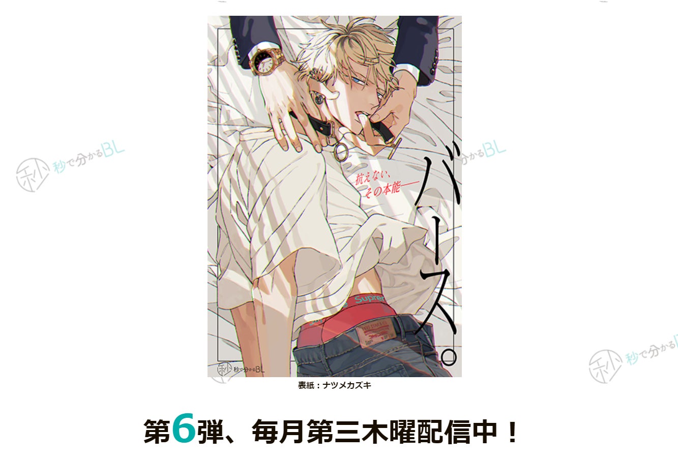 TVアニメ「ラブライブ!スーパースター!!」より『嵐 千砂都・平安名 すみれ 1/7 スケールフィギュア』ホビーECサイト『F:NEX』他ホビーショップにて10月20日より予約開始!