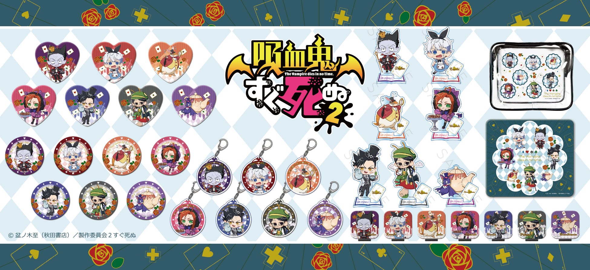 テーマ特化型BLブランド「秒で分かるBL」にて、テーマ【バース】が配信スタート!!