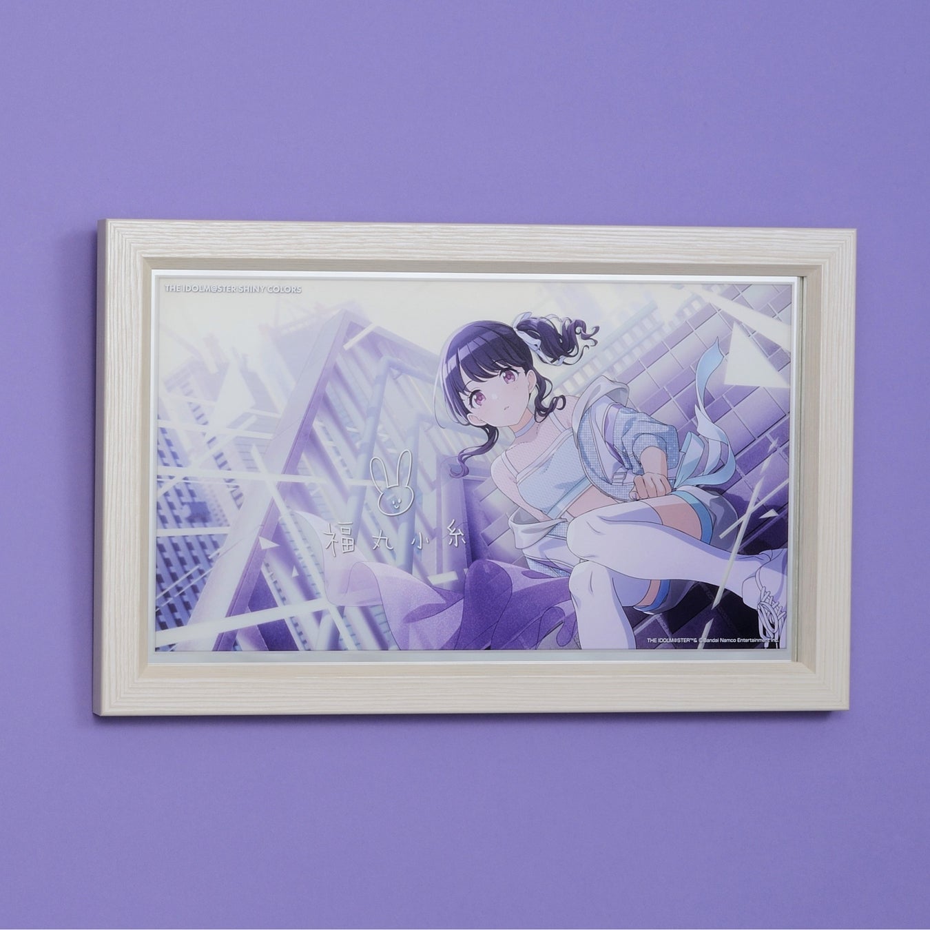 やりがい、恋。人生停滞中のアラサーOLに訪れる転機!大人の恋愛ドラマを描く新作漫画を「ebookjapanコミックス」で連載開始