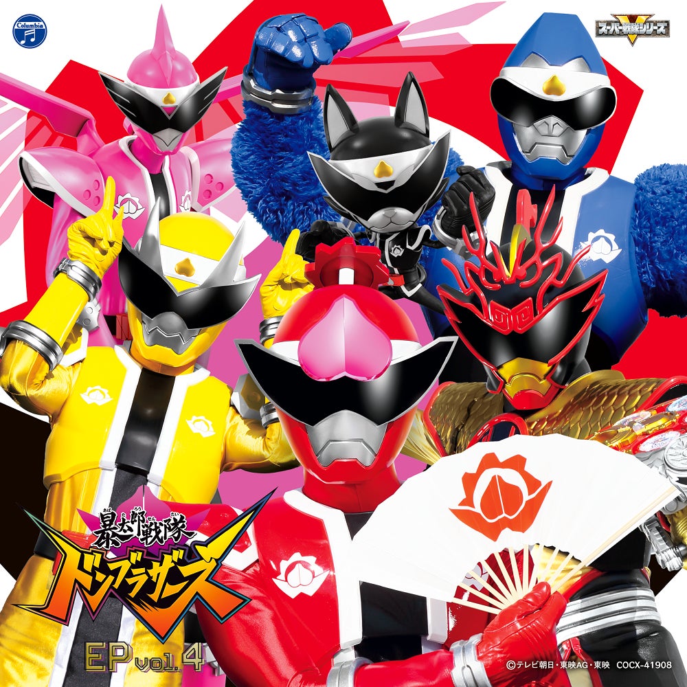 10月30日（日）いよいよ放送開始！日本テレビ×『まんが王国』の漫画家発掘ドキュメントバラエティー「THE TOKIWA」第2弾