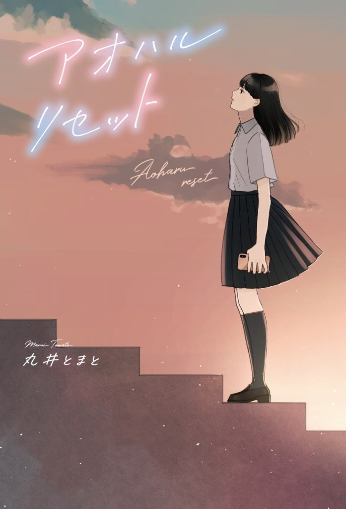 『Dr.STONE』の石神千空 刺繍バケットハットなどの受注を開始!!アニメ・漫画のオリジナルグッズを販売する「AMNIBUS」にて