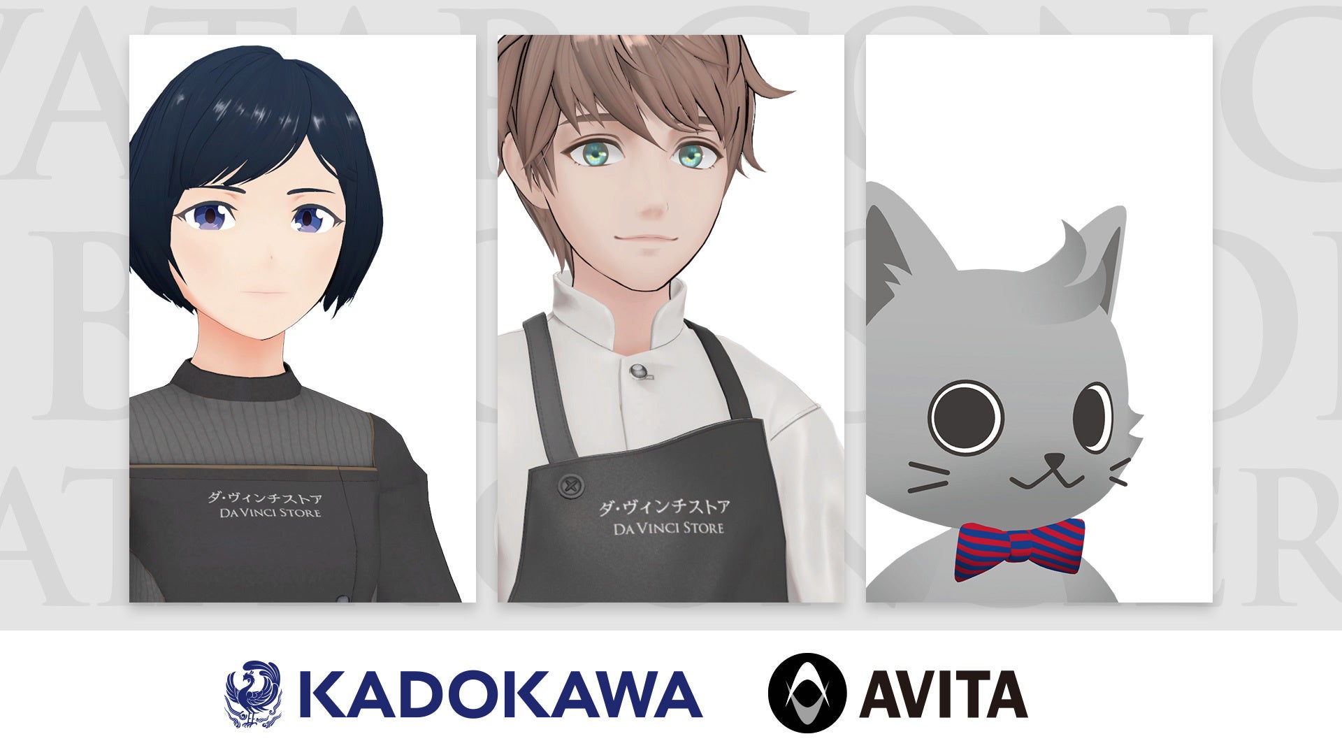 『チェンソーマン』から、「デンジ」や「マキマ」など「はぐキャラコレクション」が全6種で登場。あみあみにて予約受付中。