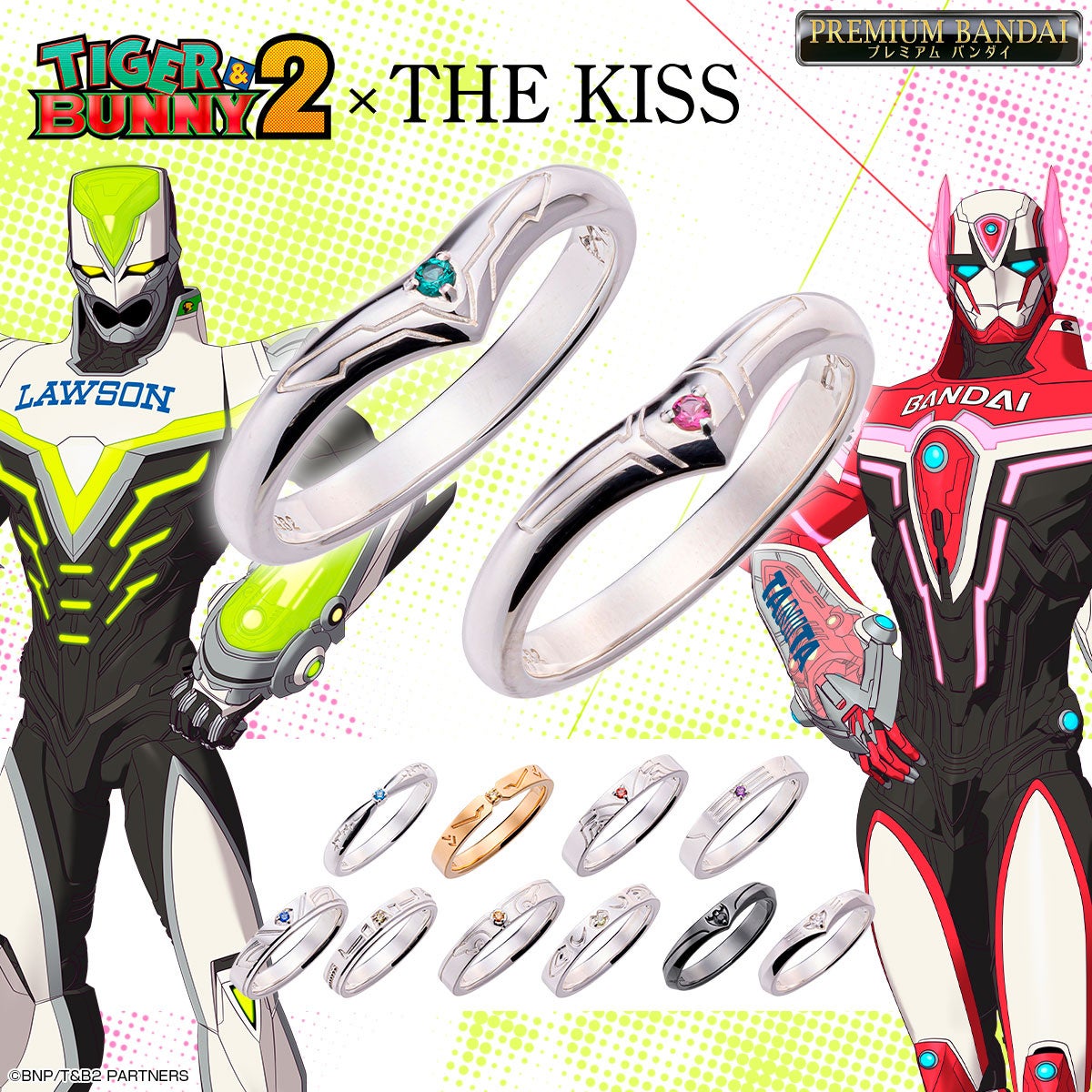TIGER & BUNNY 2×THE KISSコラボレーションのバディをイメージしたシルバーリング12種が登場！