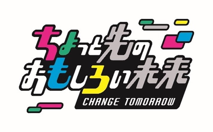 【!!7年ぶり!!】待望の新刊発売!!『日常』11巻発売記念☆イラストカード2種付セット登場！【漫画全巻ドットコム】