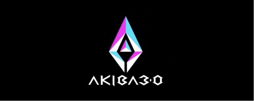 オタクの聖地は、Web3.0の聖地へ。「AKIBA3.0構想」始動。「鉄腕アトム×AKIBA EDEN」二次創作NFTを11月下旬、日本動画協会公認「OPEN POST」発行の証明書を付与して展開。