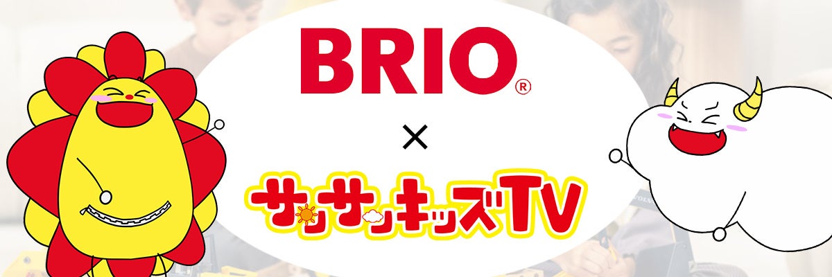 ポケモンエアー ピカチュウに
オリジナルラッピングバッグが付いてくる
【ラッピングキャンペーン】スタート!