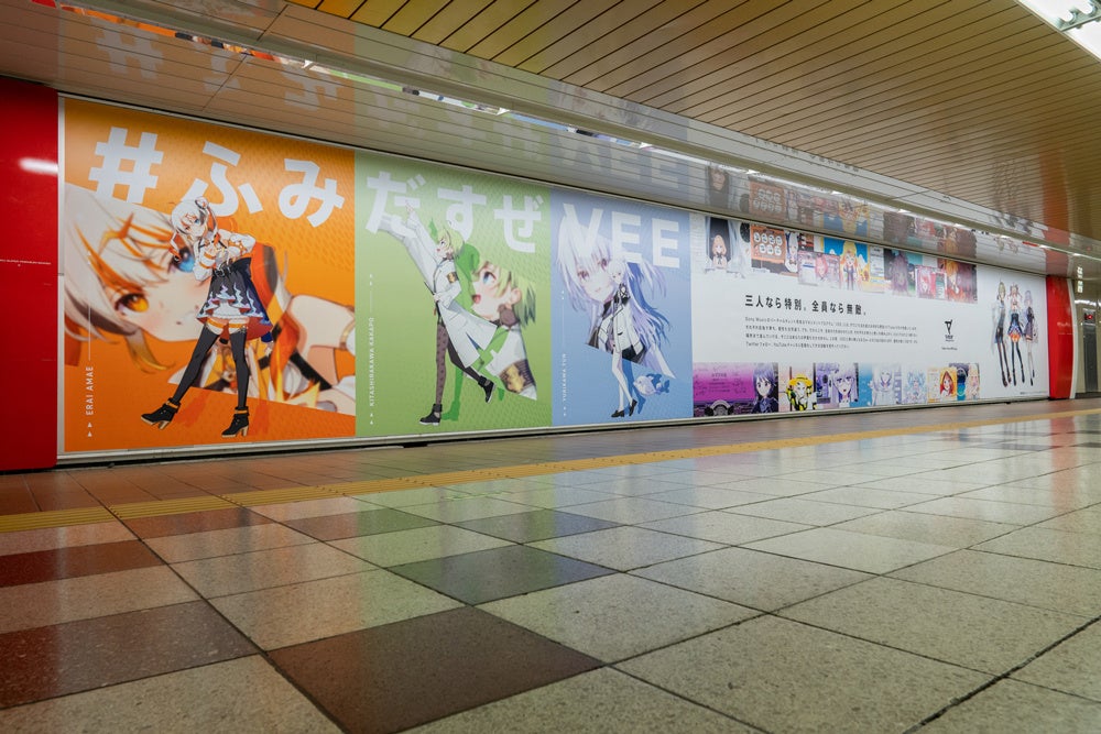 Sony MusicによるVTuberプロジェクト「VEE」第4弾バーチャルタレント“Dev-d”の巨大交通広告が本日より新宿に登場！