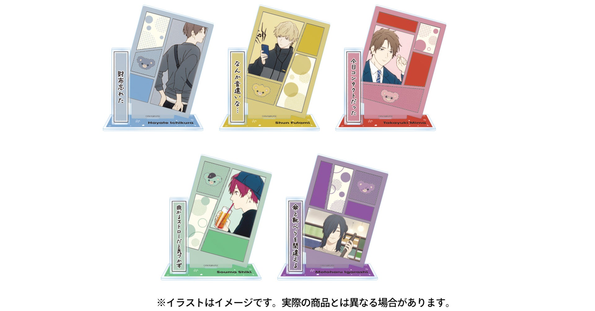 「漫画全巻ドットコム」×「ゼブラック」/ジャンプコミックス・ヤングジャンプコミックス作品での販売チャネル拡大を目的に提携開始!