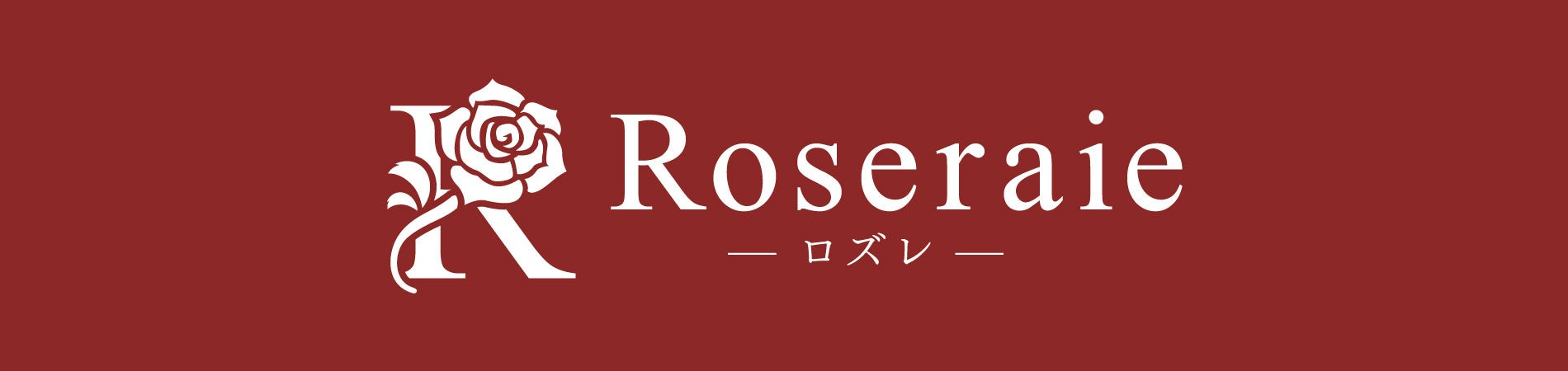 BL専⾨のECサイト『Roseraie』（ロズレ）にてお得なキャンペーンが開催！
