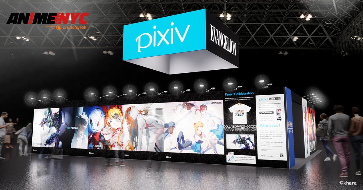 pixivがアニメや漫画の祭典「Anime NYC」にエヴァンゲリオンとコラボした巨大フォトブースで出展
