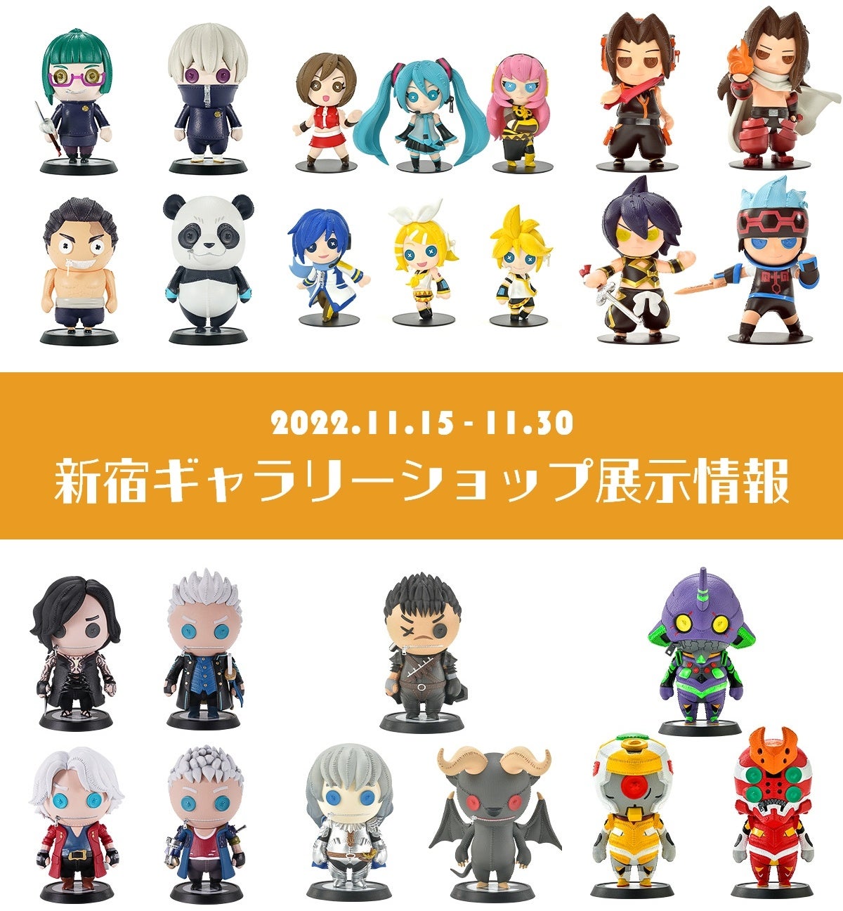 「リコリス・リコイル」コミックス第1巻発売記念!千束とたきなの可愛いらしいイラストを使用したアクリルパネル付きSPパックが予約受付開始!