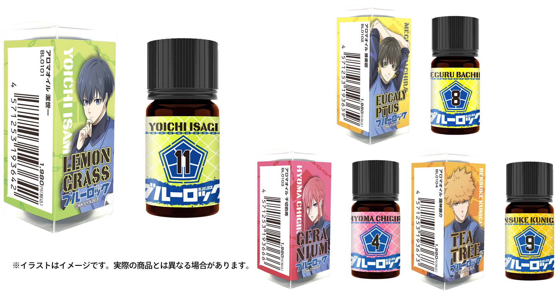 KADOKAWA GEMPAK STARZが、Web3向けオープンソースIP「GIRYPTO（ギリプト）」を始動