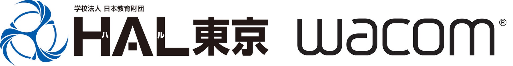 連載1周年を迎えた漫画版『燃えよ剣』が、京都を走る「嵐電・叡電」を彩る。