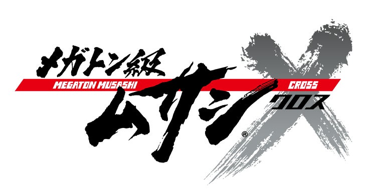 2023年1月7日からの「あんさんぶるスターズ！！Radio」パーソナリティは、江口 拓也さん＆橋本 晃太朗さんに決定！！！