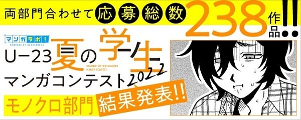 人気絵本ミッフィーのお花屋さん「フラワーミッフィー」よりうさぎと澄んだブルーのネモフィラが可憐なアクセサリーシリーズを11月25日（金)より発売！