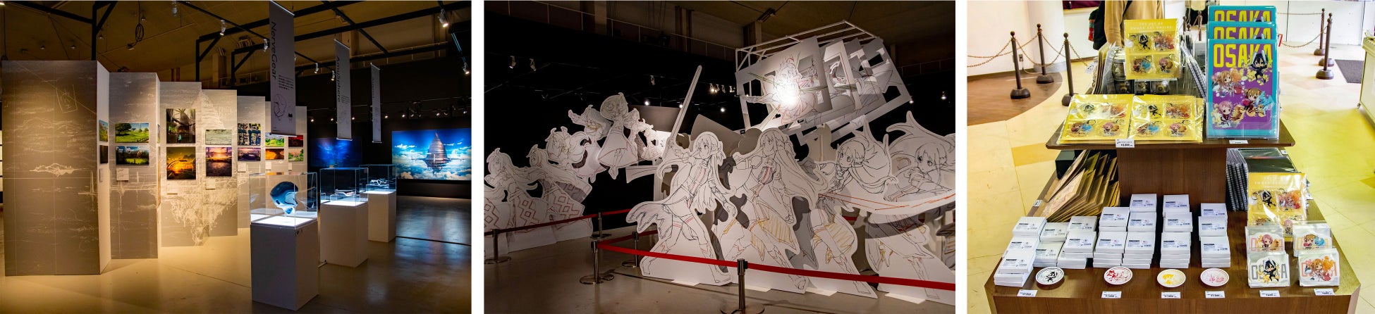 美術展「THE ART OF SWORD ART ONLINE」大阪・ひらかたパークで、来年1月9日まで開催　展覧会オリジナルグッズ追加、好評販売中