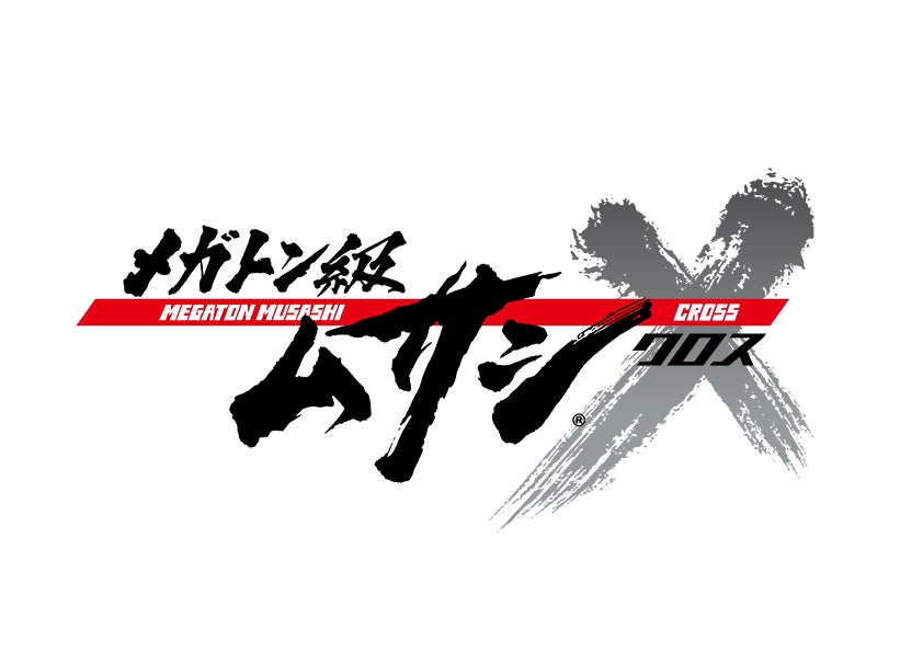 百瀬あん先生原作の大人気BLコミックスドラマCD「幼馴染じゃ我慢できない 3」よせあう未来盤の描き下ろしドラマCDジャケットを公開！