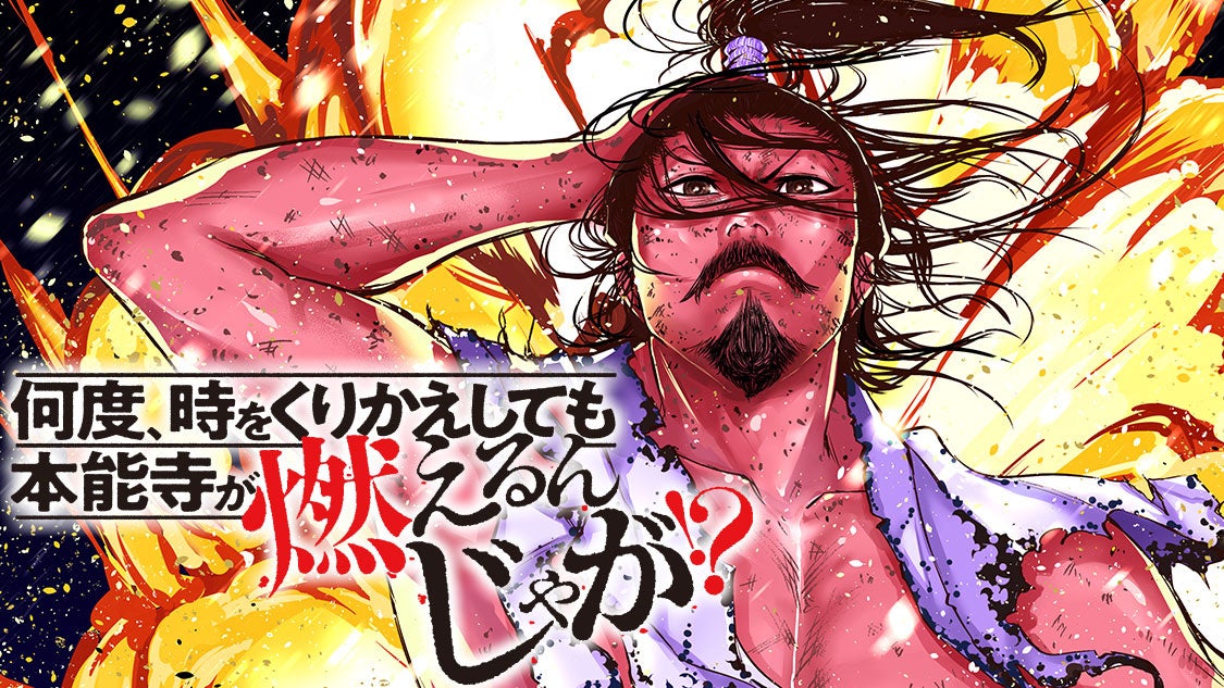 さくゆい（笹木咲・椎名唯華）の1stシングルCD発売を記念して、大阪梅田駅構内の広告にさくゆいが登場！