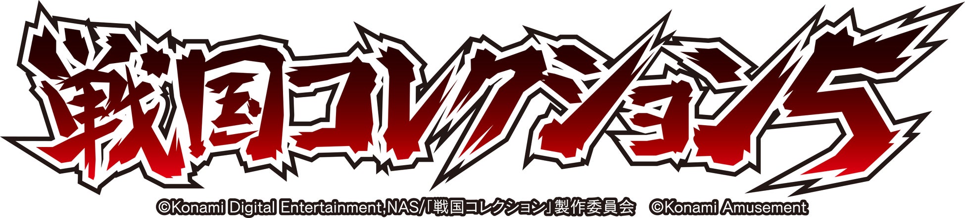 【国際映像メディア専門学校】人気声優 堀内賢雄さんと森川智之さんによる講演会を新潟で開催！