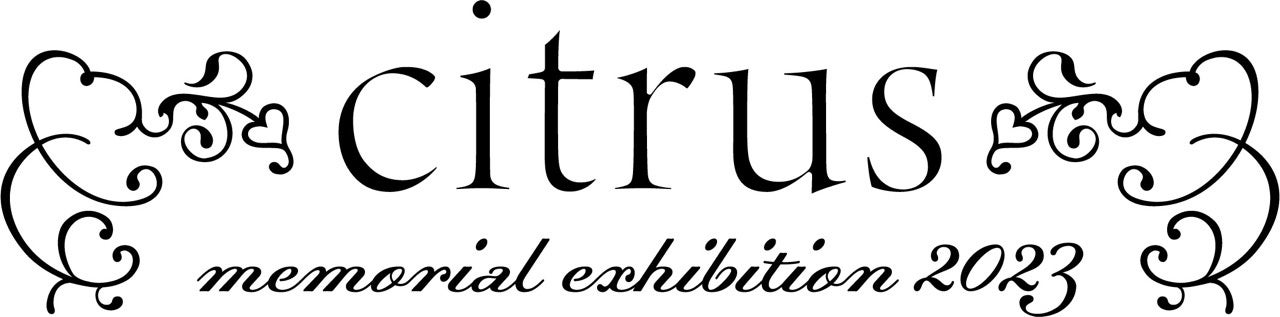 スマートフォンゲーム「ひぐらしのなく頃に 命」の美麗カードイラストを使用した限定グッズが当たる!「ひぐらしのなく頃に 命 WEBくじ 『Crazy Darkside』」販売開始!