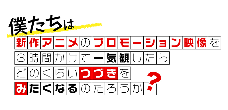 番組制作の裏話も飛び出した！？ 2022年12月4日に開催された『井口裕香のむ～～～ん ⊂（　＾ω＾）⊃ 番組イベント』第3部の模様をお届け！