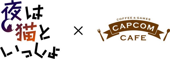 ポプ子&ピピ美が2023年の覇権を狙う！『ポプテピピック』より、「覇権Tシャツ」「覇権ジャージ」「アクスタ」「湯呑」などが続々登場！「あみあみ」にて予約受付中。