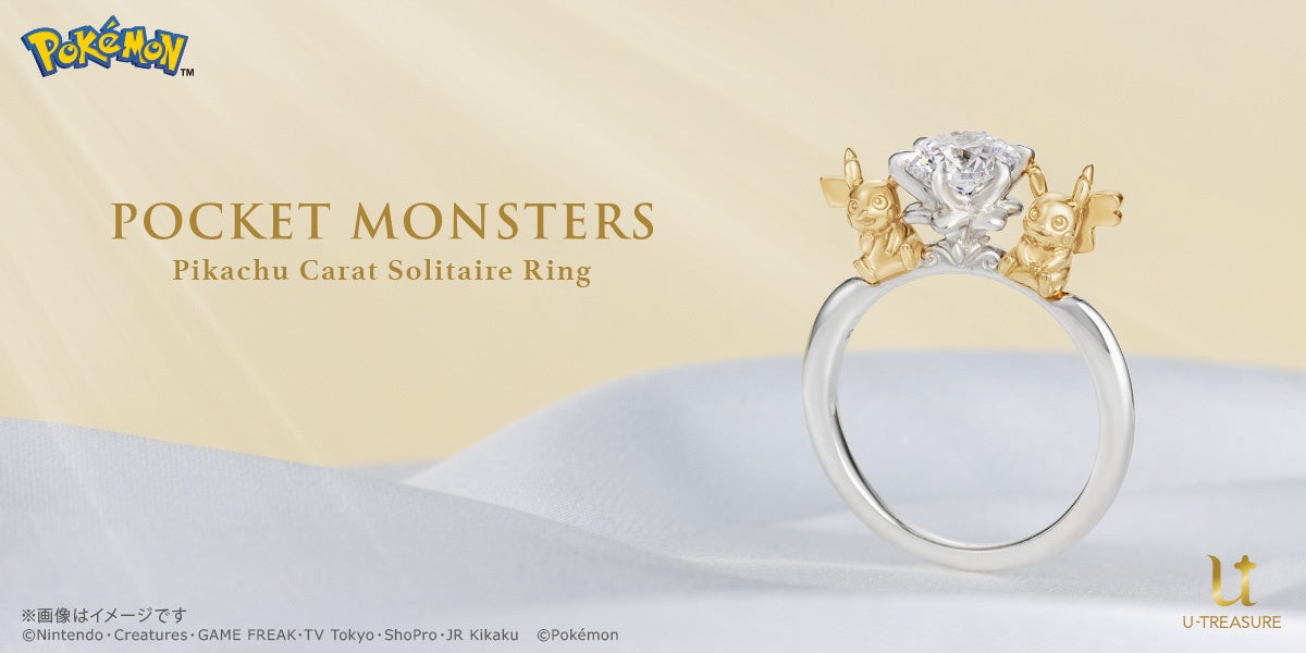 新規描き下ろし！『東京リベンジャーズ』より、ENJOY MUSICシリーズのグッズが登場。貯金ができるアクリルスタンド「フェイヴバンク」など、「あみあみ」にて先行販売でご案内中。