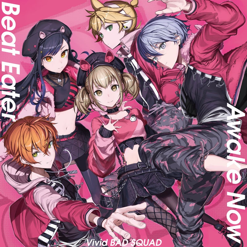 アニメ「ソードアート・オンライン」10周年を記念した豪華《木樽ジョッキ・桐箱セット》新発売！ | アニメボックス