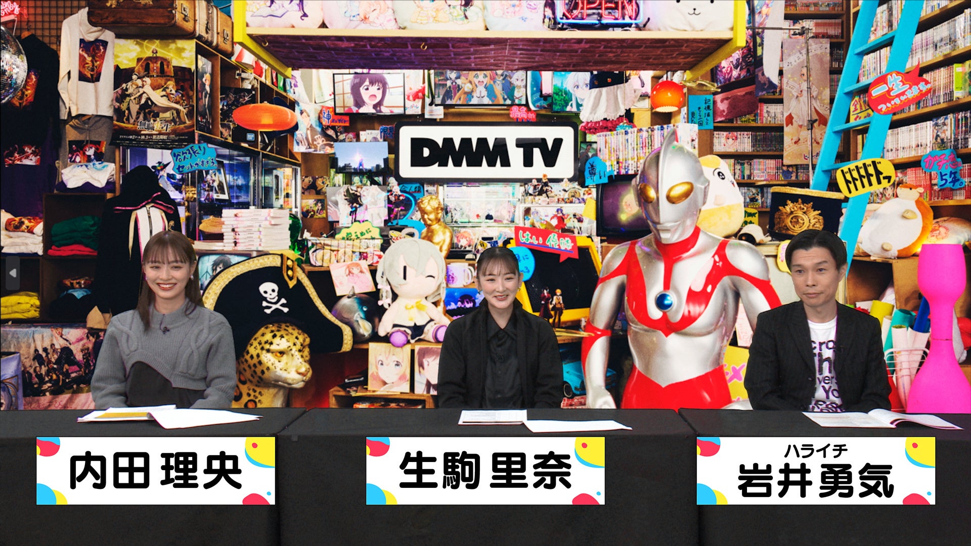 「DMM TVまつり 2022 WINTER」イベントレポート！DMM TVの最新コンテンツ情報が一挙公開！