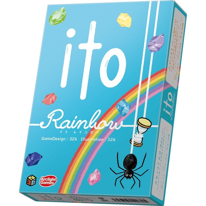 【12月17日(土)第37話放送】 アニメ「シャドウバースF」あらすじ&先行カット公開!