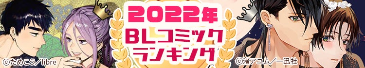 ハイジが福岡にやってくる！博多限定柄や先行発売アイテムがいっぱい♪ JR博多駅ひかり広場「EKIHAKO」に期間限定ショップ『アルプスの少女ハイジ マルシェ』がOPEN！