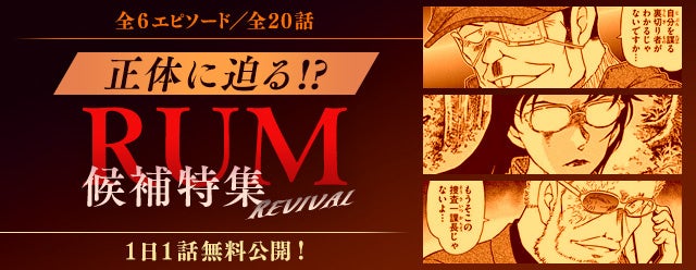 【Renta!】2022年レンタルアワードを発表！