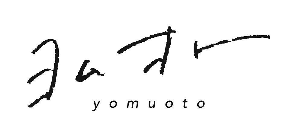 晴川シンタの人気漫画『天狗祓の三兄弟』とコラボした、ねぇねぇぼうや「染脳 feat.楓遥登」MVがヨムオトにて公開！