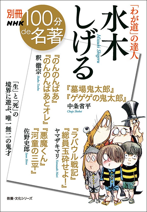 ​胸キュン・ドキドキ・切ない恋・感動…珠玉のエンタメ小説『ケータイ小説文庫』最新刊は12月25日（日）全国書店にて発売開始! !