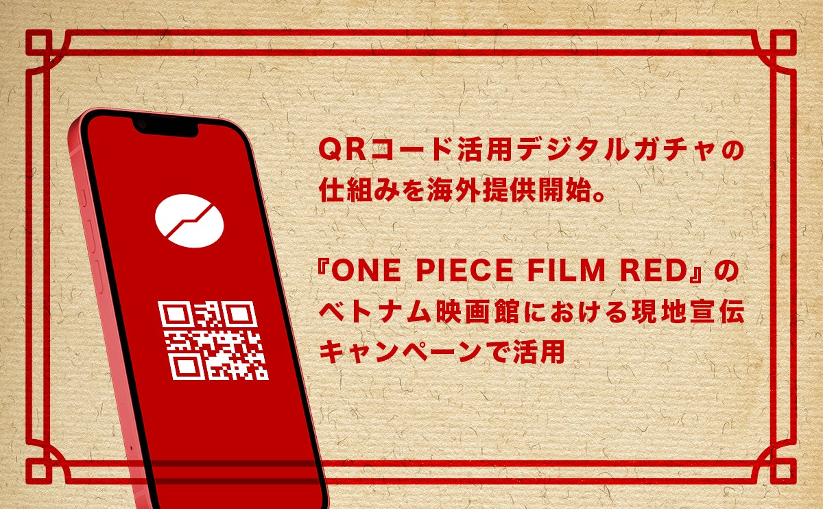 2023年春、エヴァンゲリオン吹奏楽版コンサート東京・兵庫にて開催決定！迫力の生演奏で「エヴァンゲリオン」の世界へ！