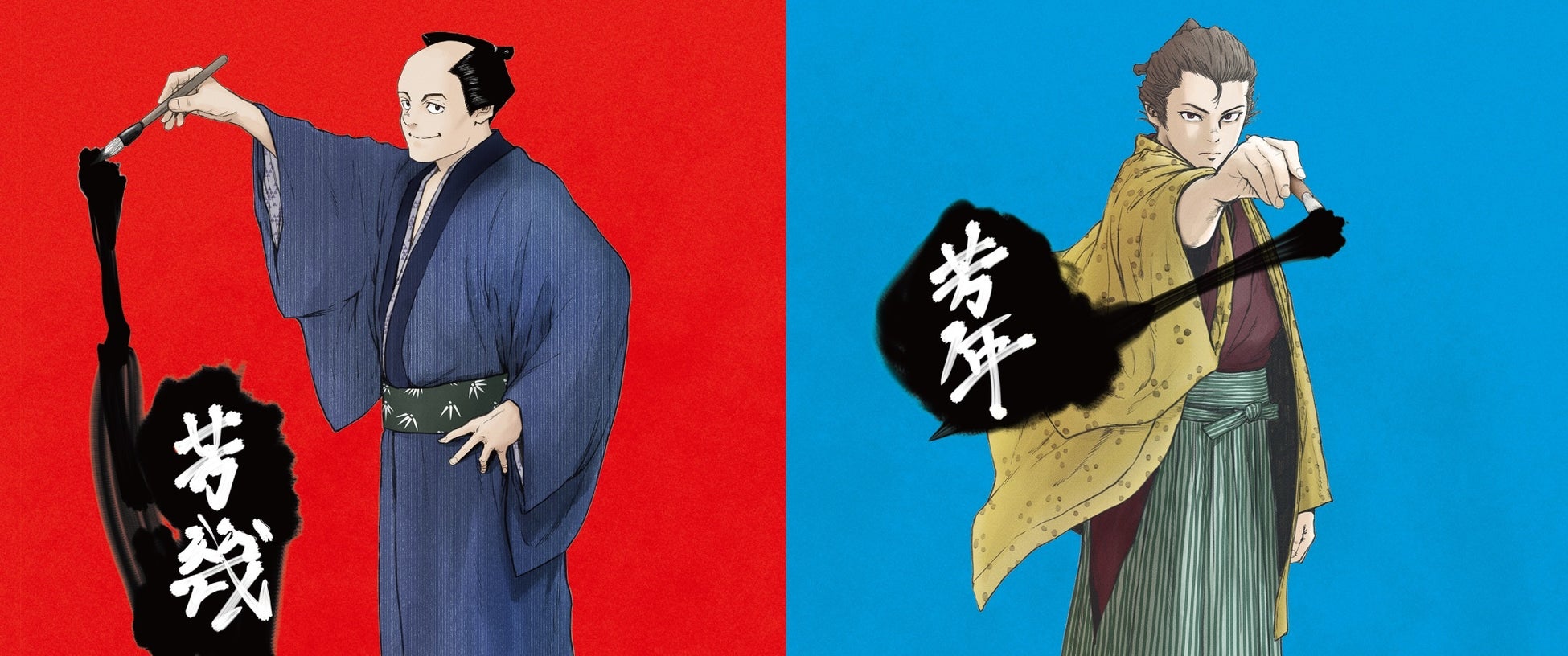 世界が羨むロイヤルラブストーリー「王子様のプロポーズEternal Kiss」謎多きミステリアス執事・ジン(CV.橋本晃太朗)“恋の始まり編～カレの想い～”　12月27日(火)より配信開始