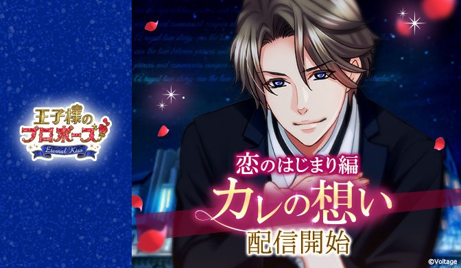 ようこそ実力至上主義の教室へ「このラノ2023文庫部門1位&4冠記念」フェア! 開催!
