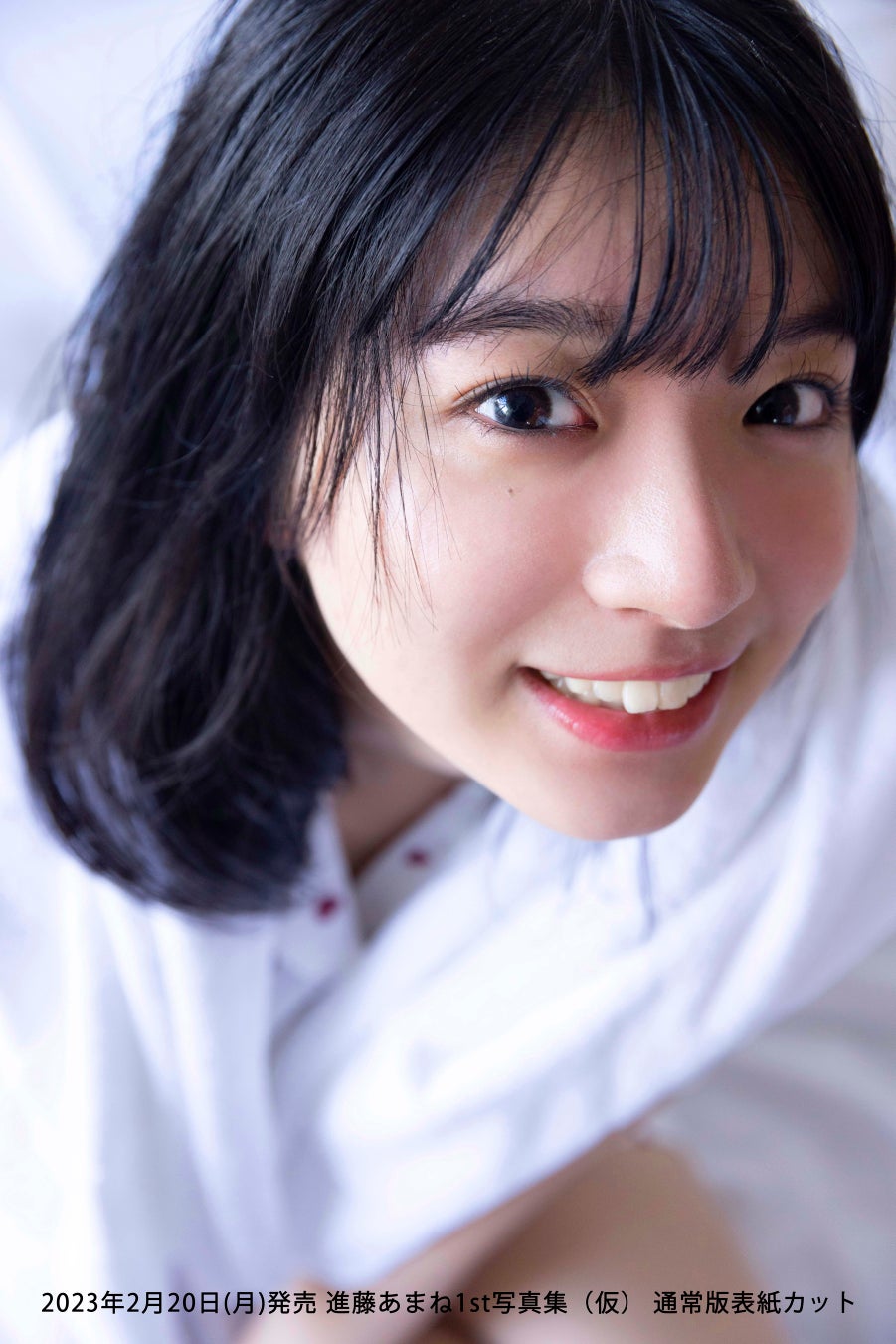 カツヲ最新作『#ゾンビさがしてます』コミックス第1巻発売!!