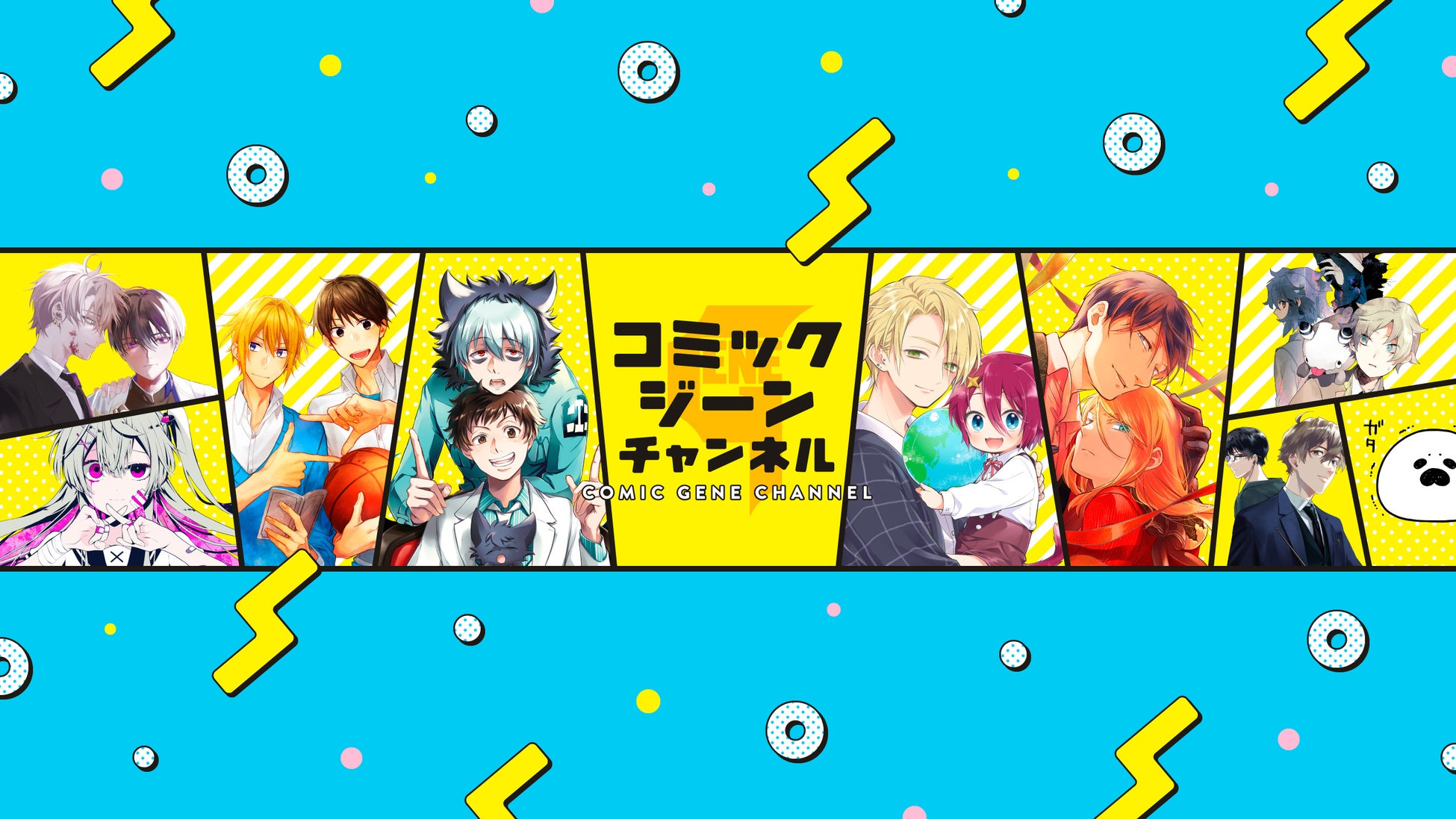 TVアニメ『ゴールデンカムイ』アクリルポートレート、プリズムビジュアルコレクション(BOX)、クリアファイルの受注を開始！